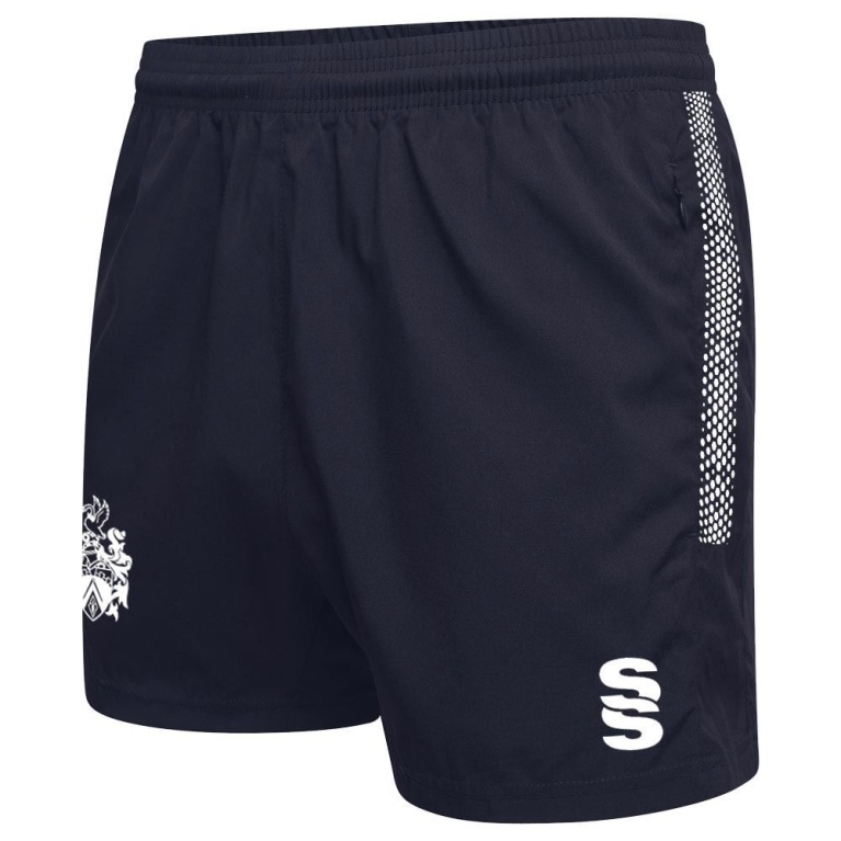 Sports Science - Performance Gym Short